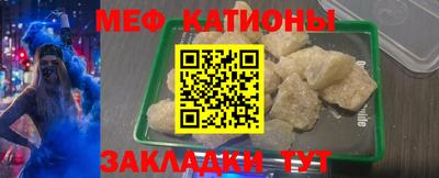 наркотики Рыбинск
