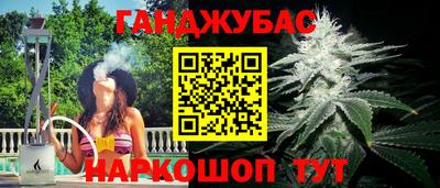 наркотики Рыбинск