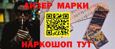 наркотики Рыбинск