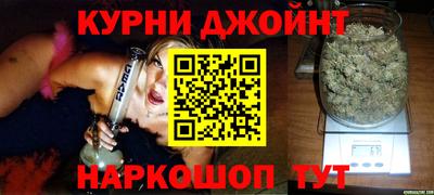 альфа пвп Рузаевка
