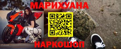 наркотики Рыбинск