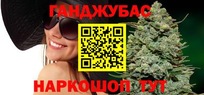 альфа пвп Рузаевка