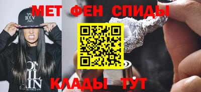 наркотики Рыбинск