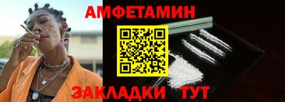 наркотики Рыбинск