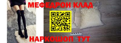 a pvp Рязань