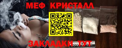 a pvp Рязань