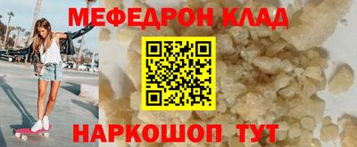 a pvp Рязань
