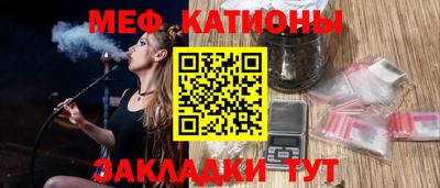наркотики Рыбинск